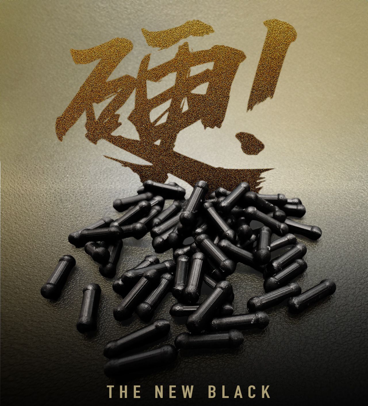 球頭/轉接頭