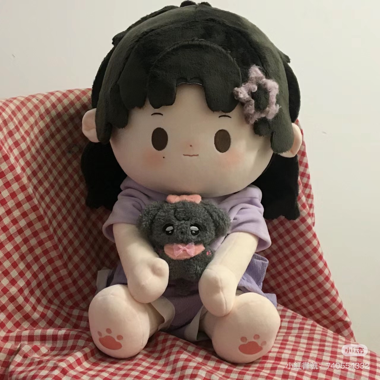 全新未拆尹大寶（尹淨漢屬性40cm娃）