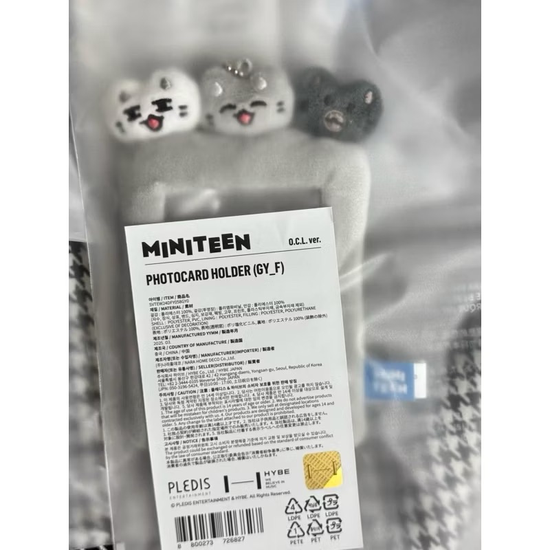 Miniteen俊卡套