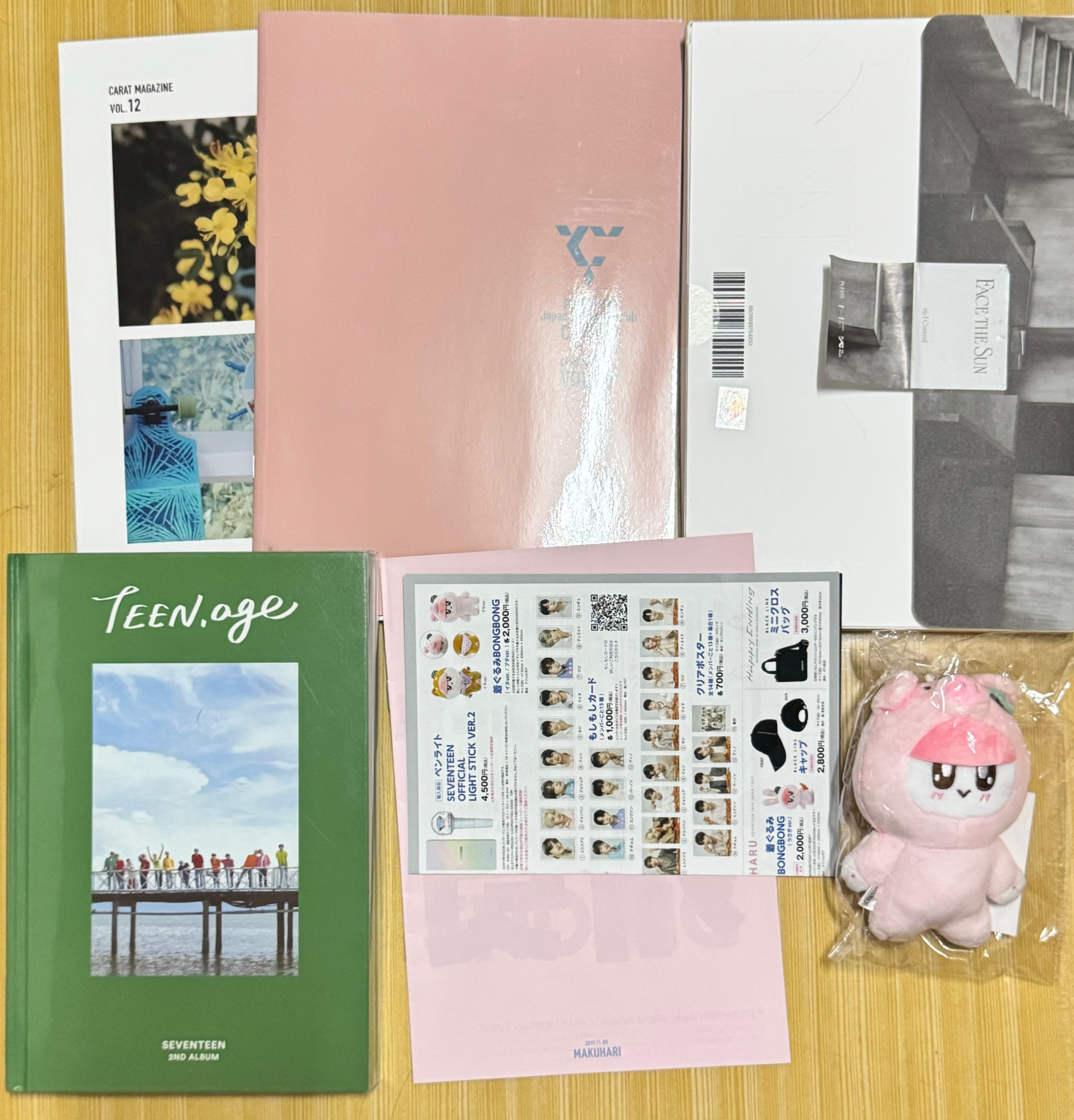 豬蹦set（專輯為空專默認有損）