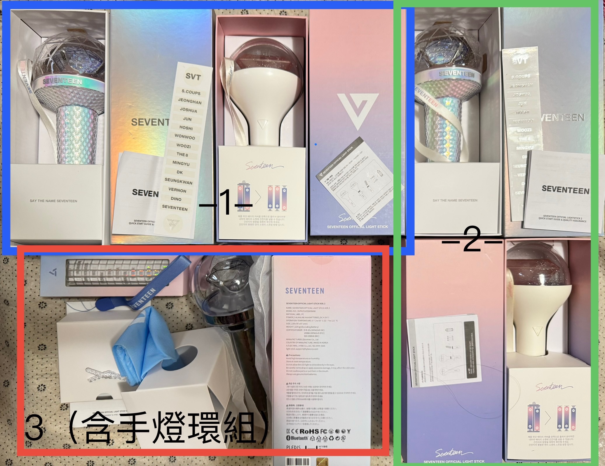 一、二、三代克拉棒