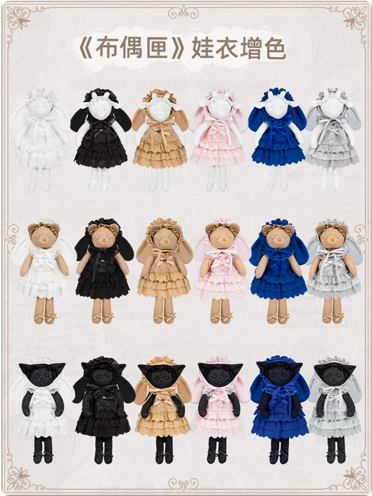 {新色娃衣}【代購預購】lolita兒時玩伴 蕾絲緹花緞帶蝴蝶結小羊小猫小熊玩偶包/側背包＆蕾絲花邊兔耳帽娃衣 蘿莉塔
