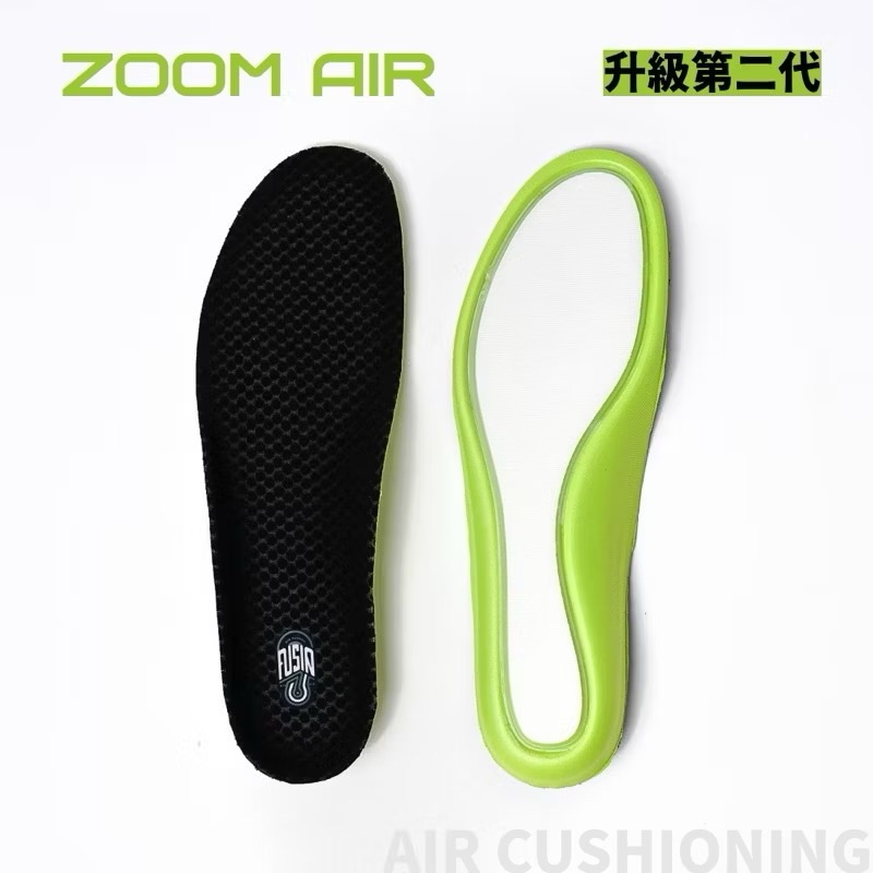 『台灣出貨』第二代升級Zoom Air Lunar全掌氣墊鞋墊Kobe gtcut123 ja Irving curry
