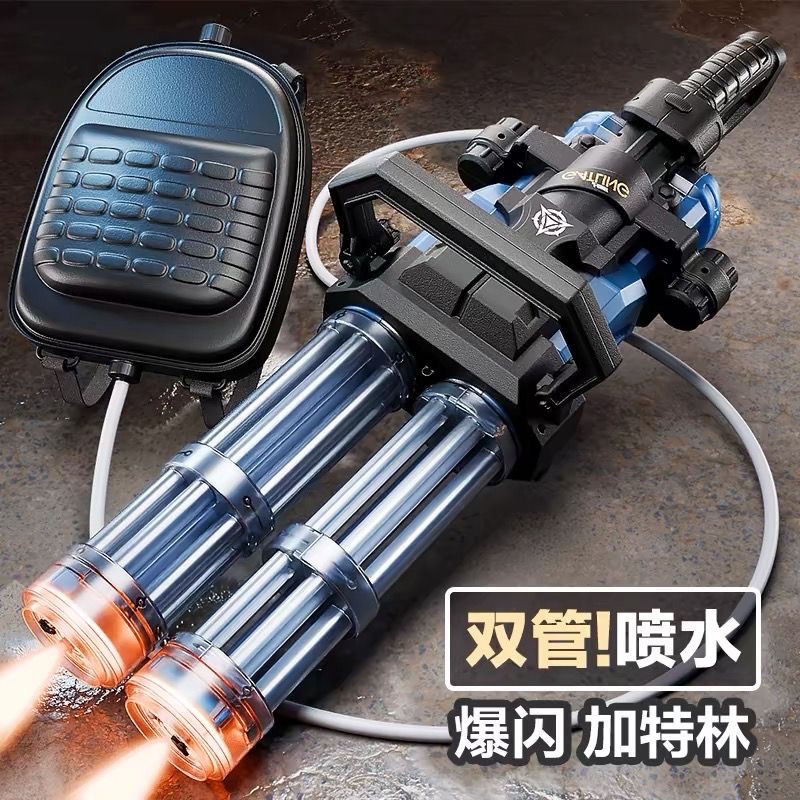🔥抖音爆款 水戰神器🔥雙管旋轉火光加特林水槍 大容量電動水槍