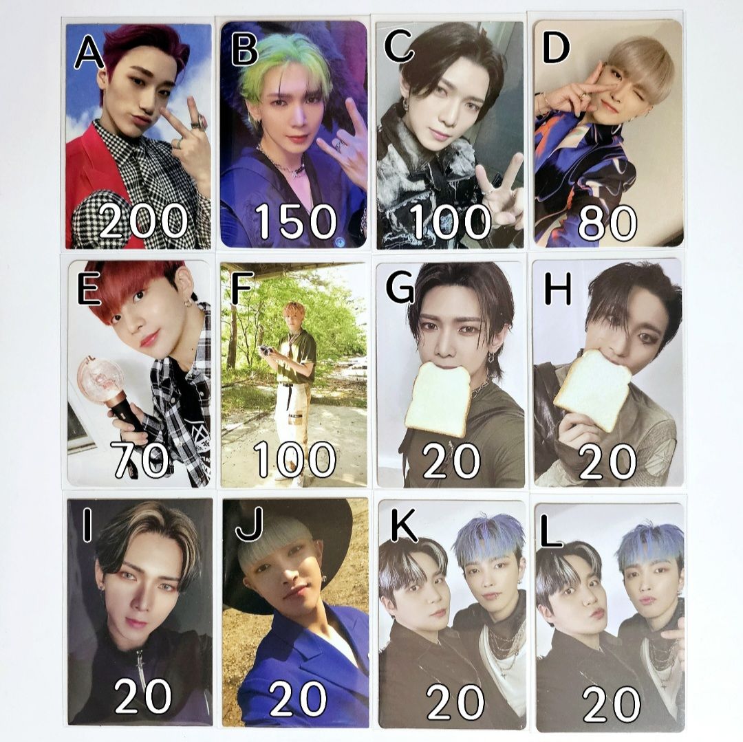 ATEEZ通路/專卡（請閱覽商品描述）