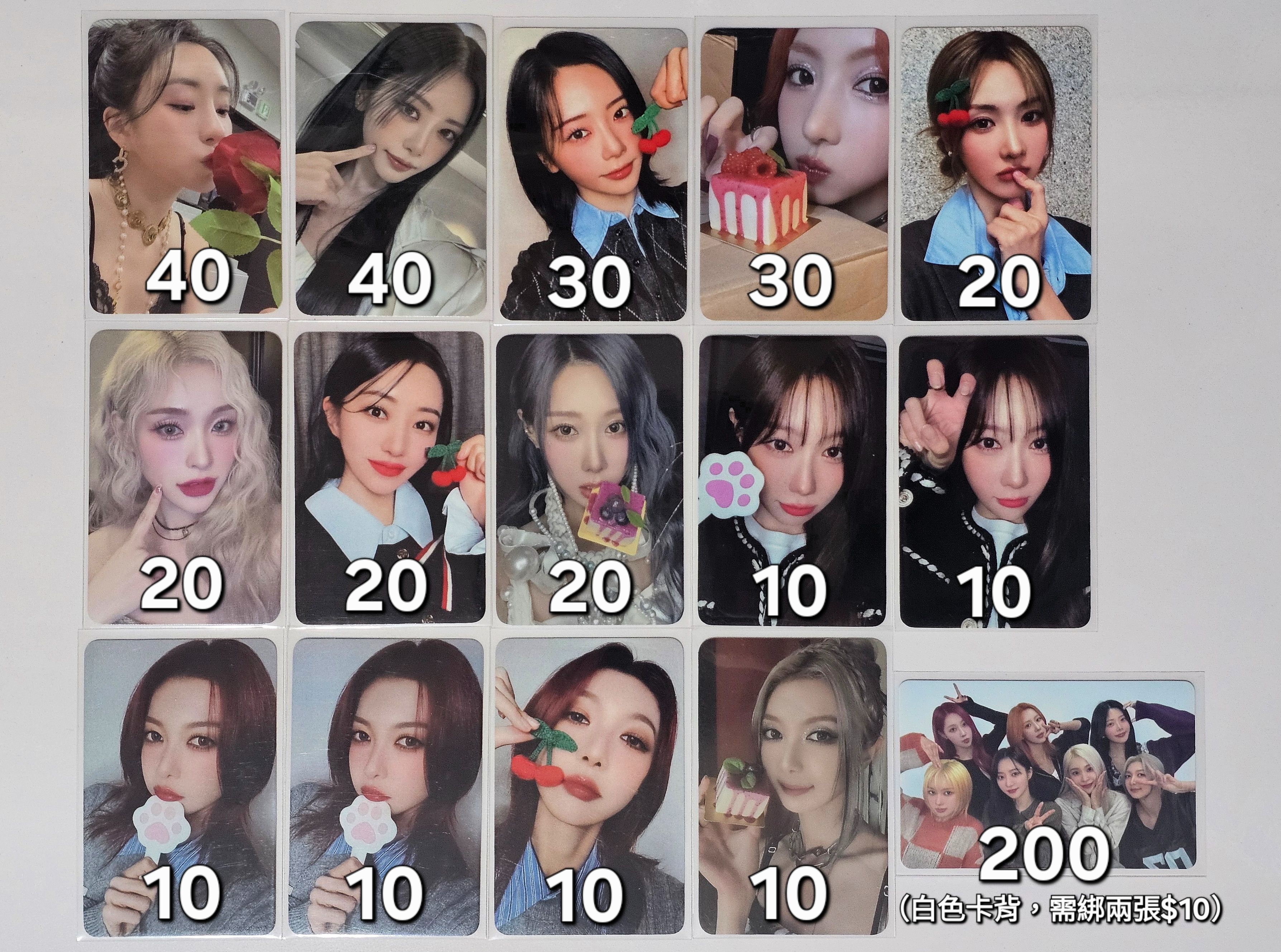 Dreamcatcher小卡（請閱覽商品描述）