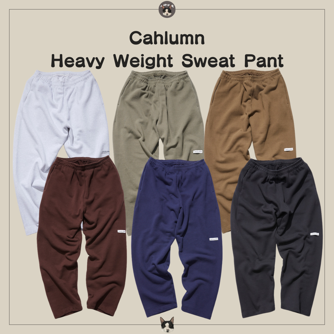 Cahlumn 24AW 重磅棉長褲