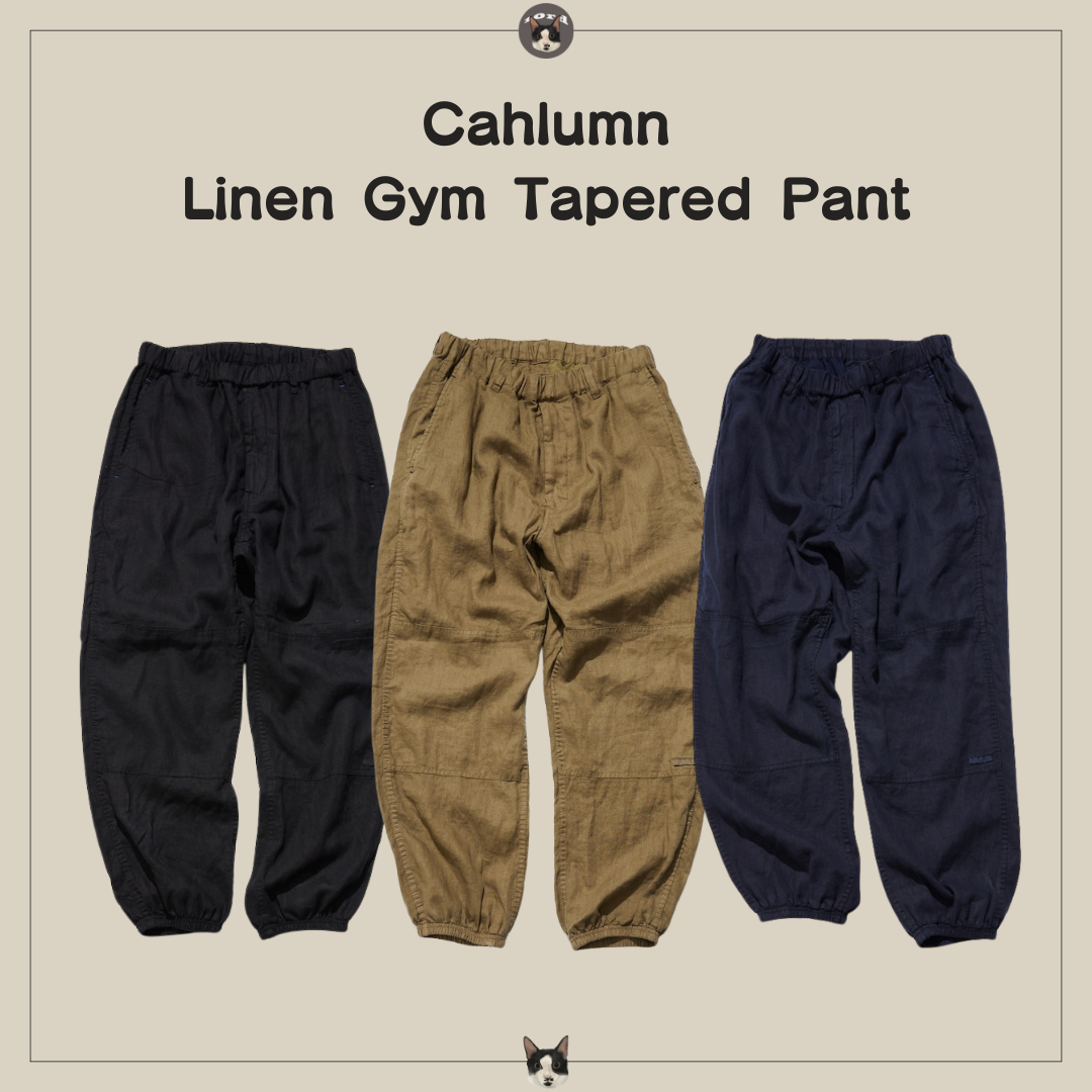 Cahlumn 24AW 亞麻錐形褲