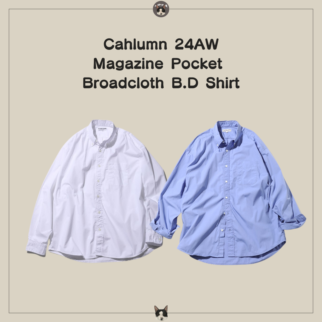 24AW Magazine Pocket Broadcloth B.D Shirt