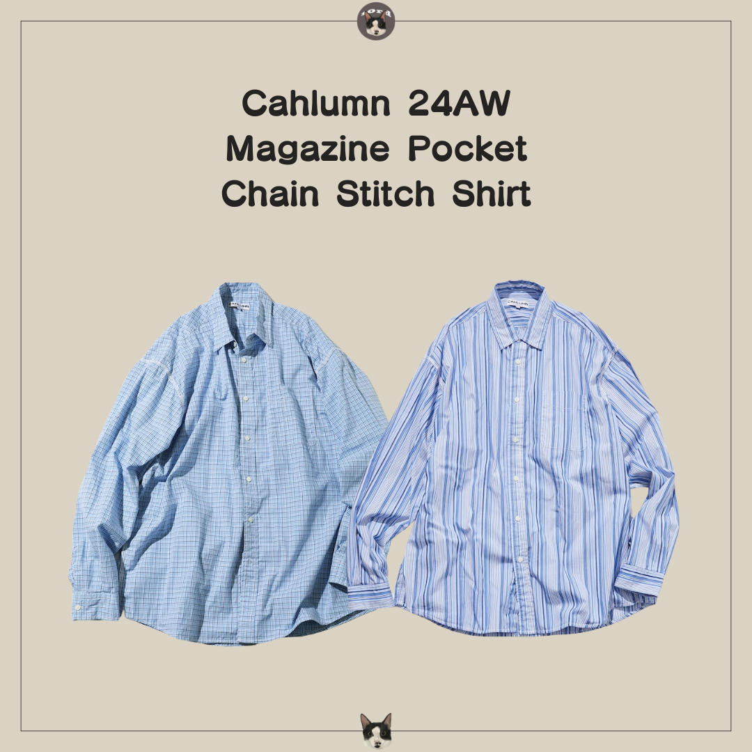 24AW Magazine Pocket Chain Stitch Shirt