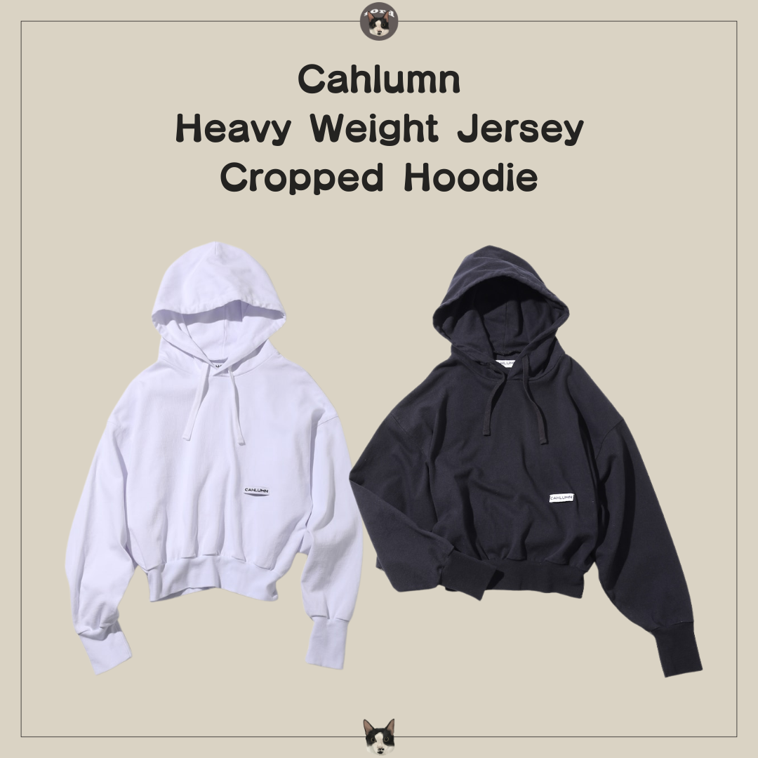 24AW Heavy Weight Jersey Cropped Hoodie