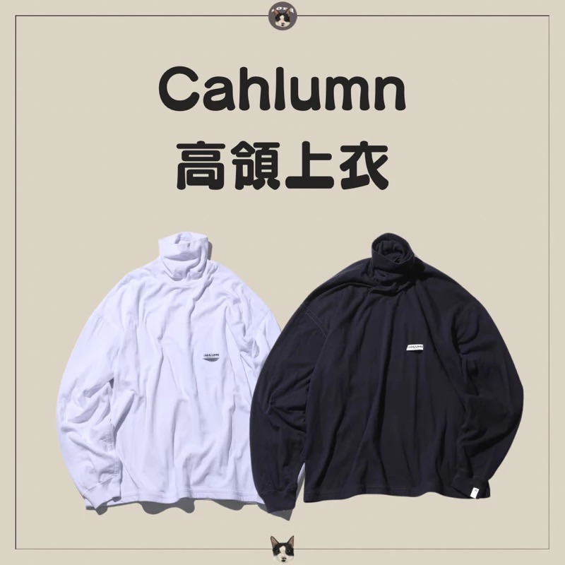 Double Face Cotton Turtleneck Shirt