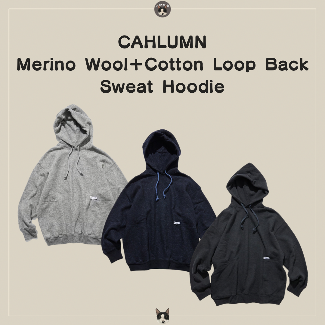 Merino Wool＋Cotton Loop Back Sweat Hoodie