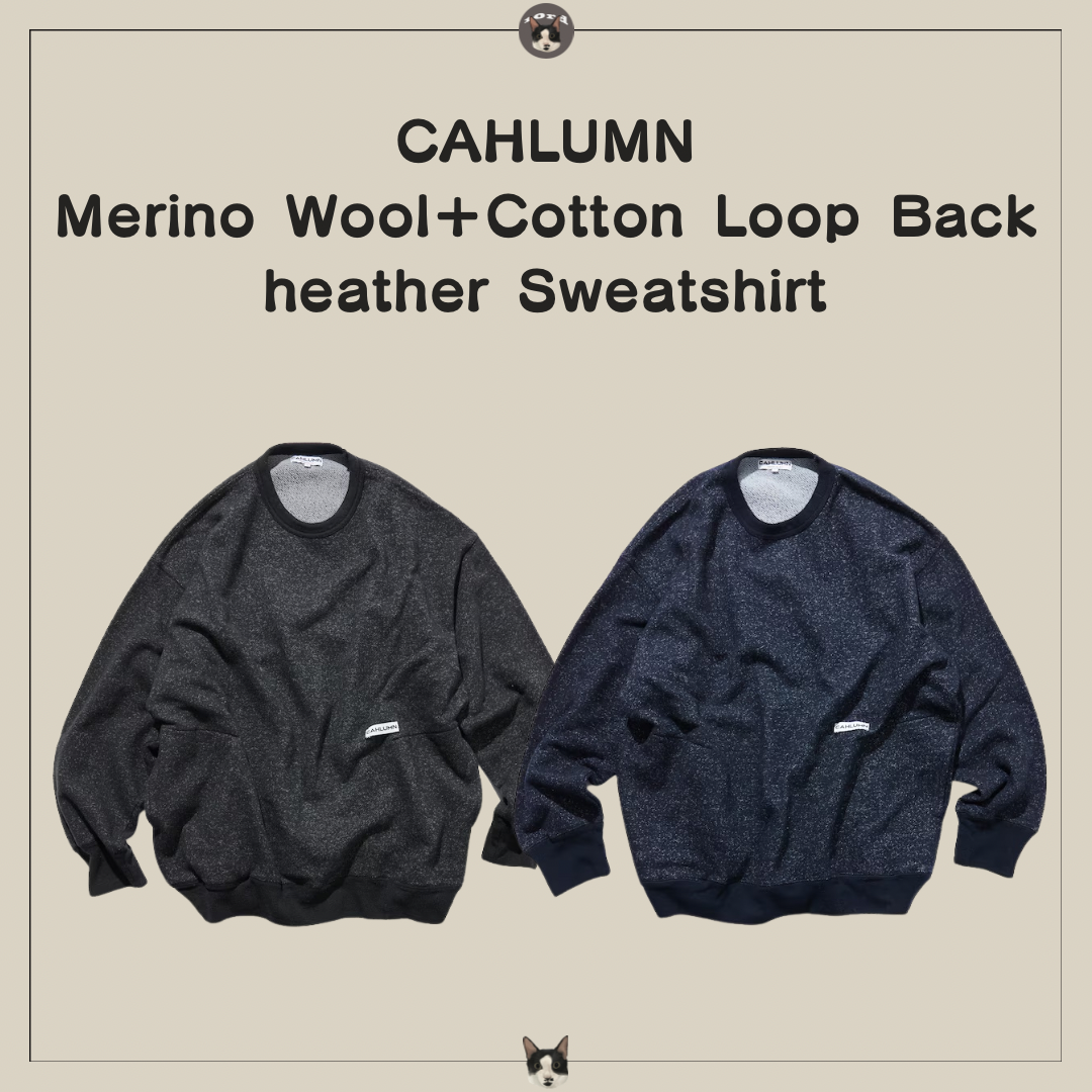 Merino Wool＋Cotton Loop Back heather Sweatshirt