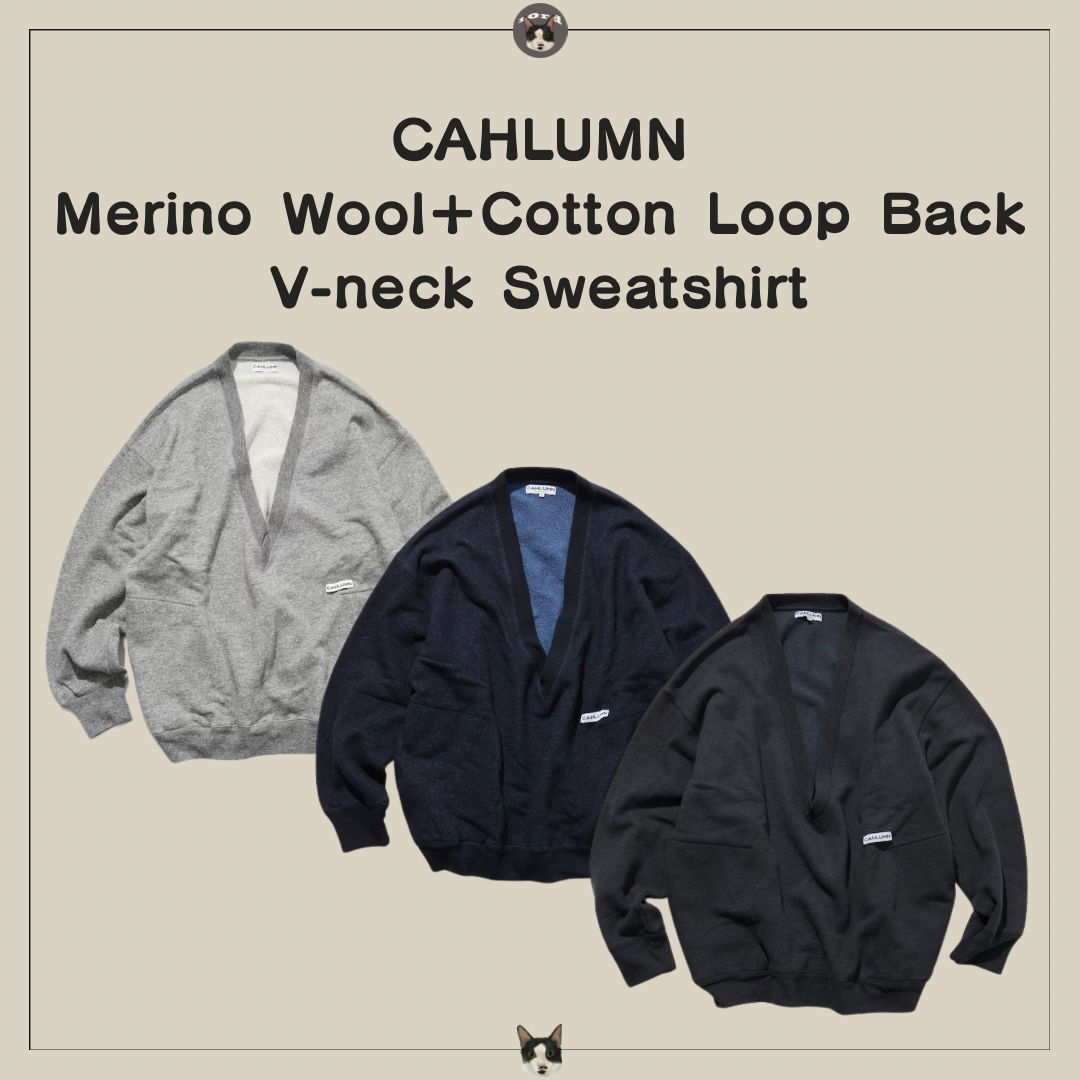 Merino Wool＋Cotton Loop Back V-neck Sweatshirt