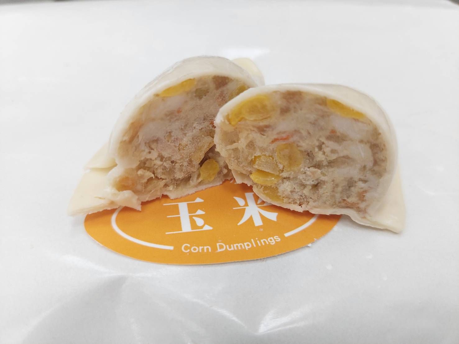玉米豬肉生凍餃