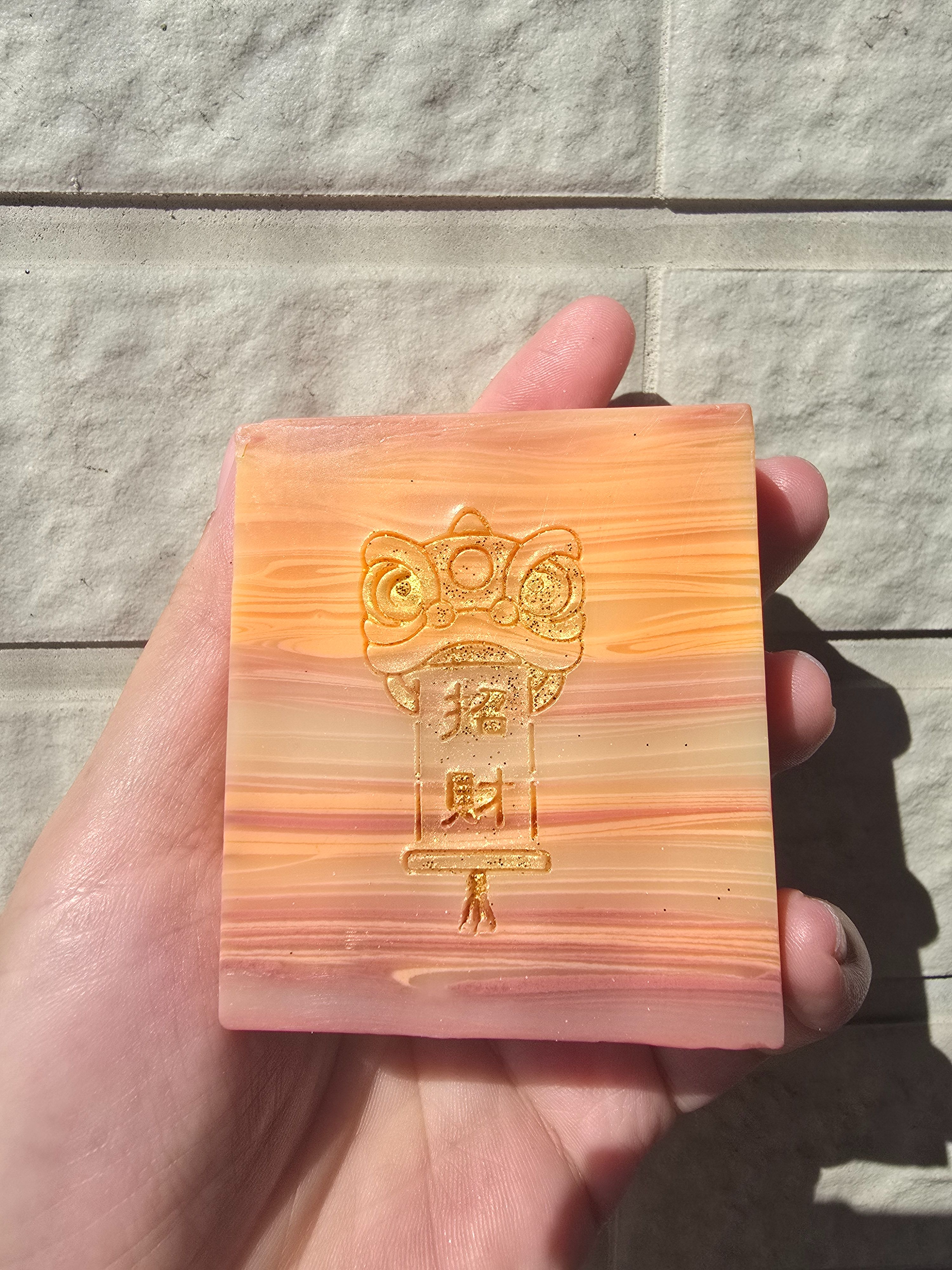 手工皂-喜皂（特殊款）乾性肌膚