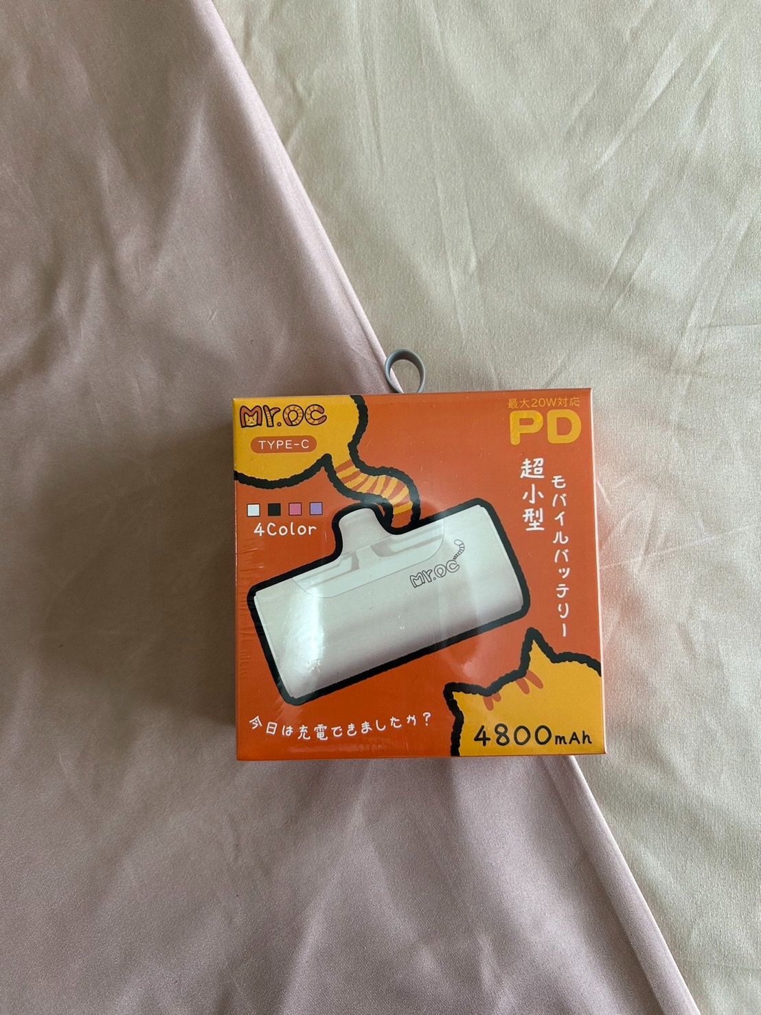PD行動電源 Type-C