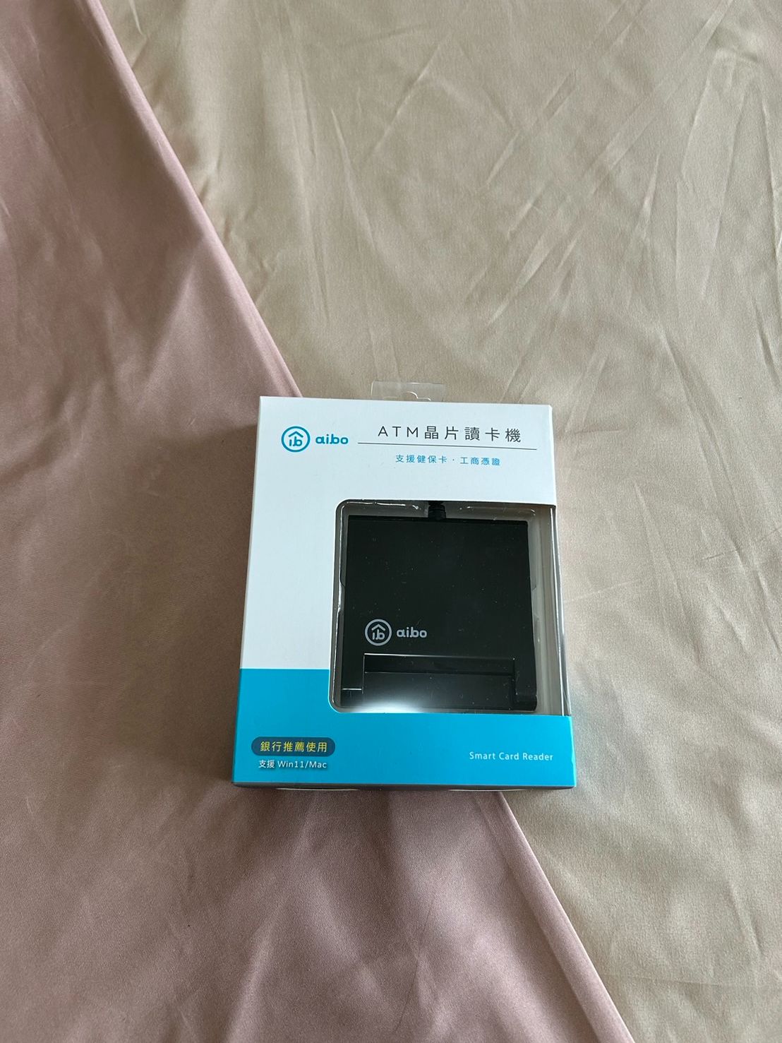 aibo AB22 ATM晶片讀卡機