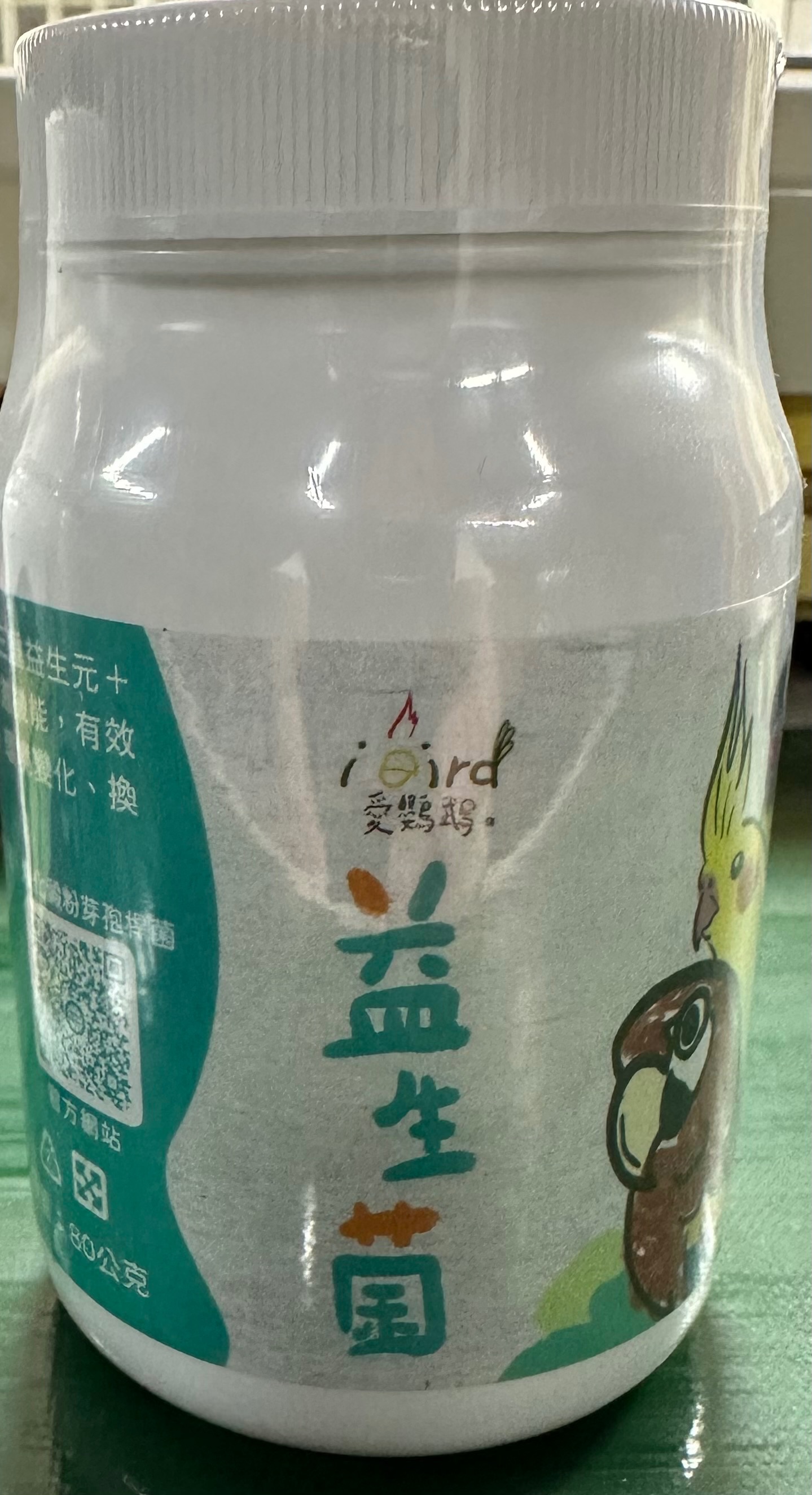 【iBird愛鸚鵡】益生菌（ 鸚鵡、鴿子、柯爾鴨）