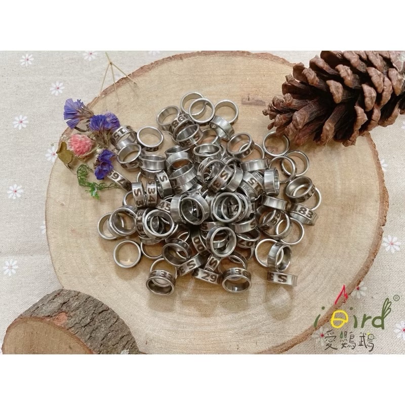 iBird愛鸚鵡】鸚鵡不鏽鋼腳環/白鐵腳環/流水編號/封閉式腳環/死環