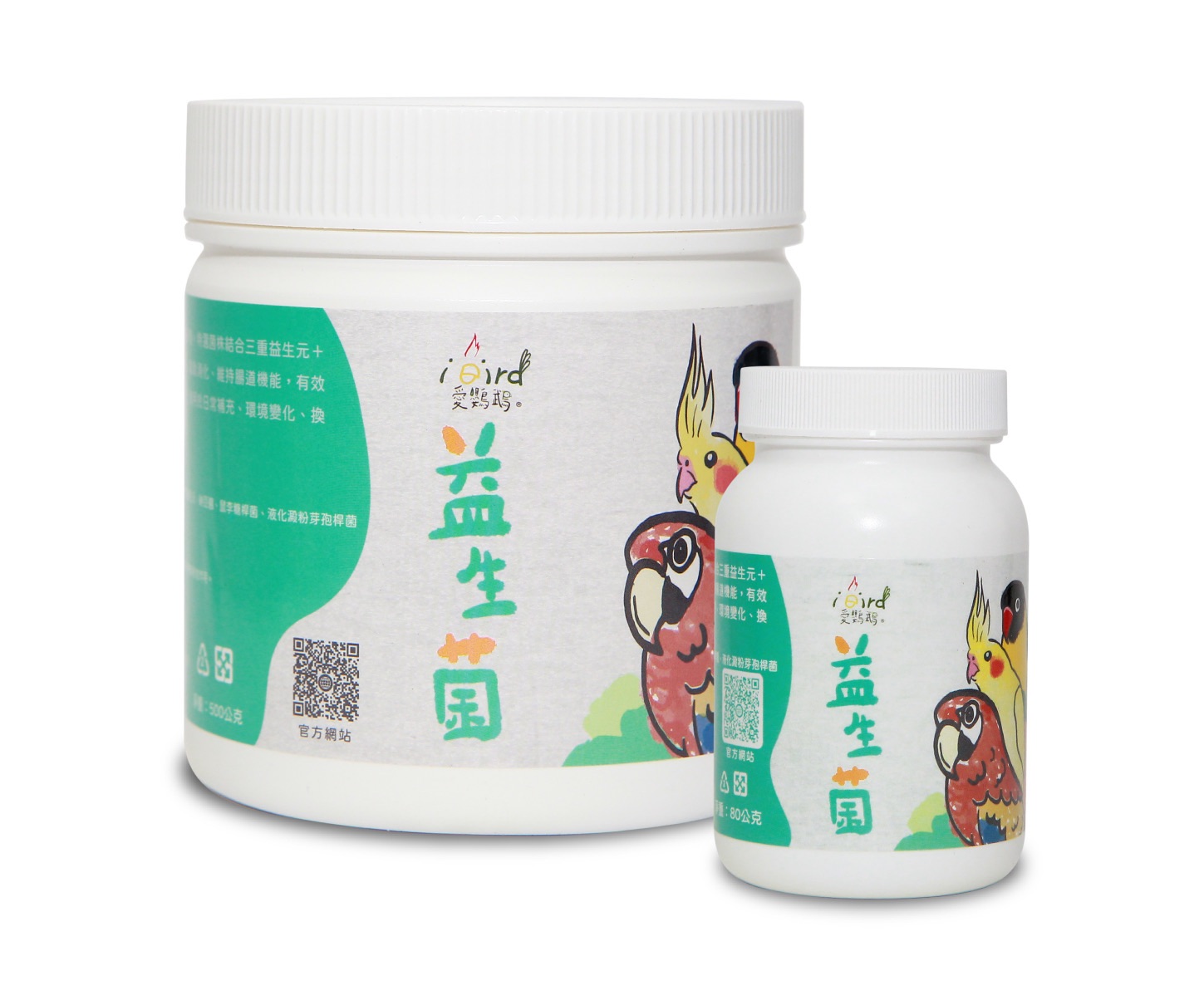 【iBird愛鸚鵡】益生菌（ 鸚鵡、鴿子、柯爾鴨）