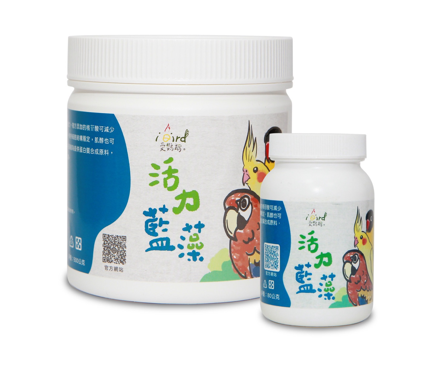 ￼【iBird愛鸚鵡】活力藍藻（鸚鵡、柯爾鴨）