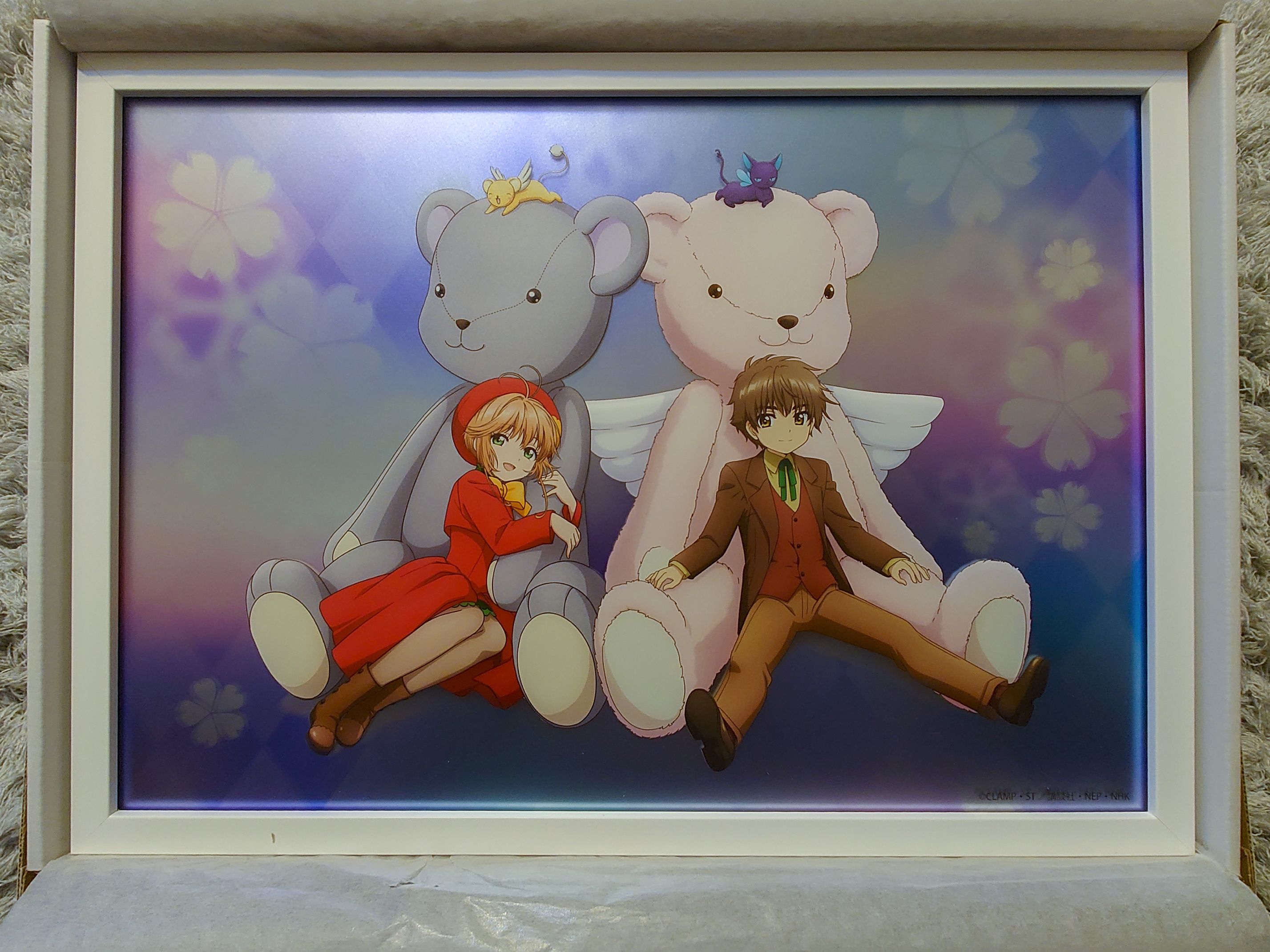 丸井 庫洛魔法使 Pub Mirror酒吧鏡