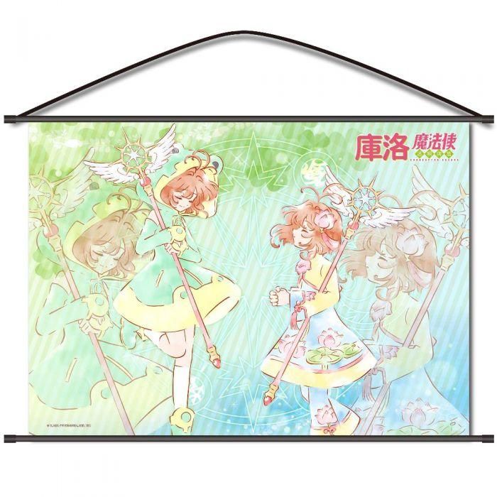 【拆封售】曼迪 庫洛魔法使-中型橫式掛軸-夏日田園（無軸桿僅布簾）