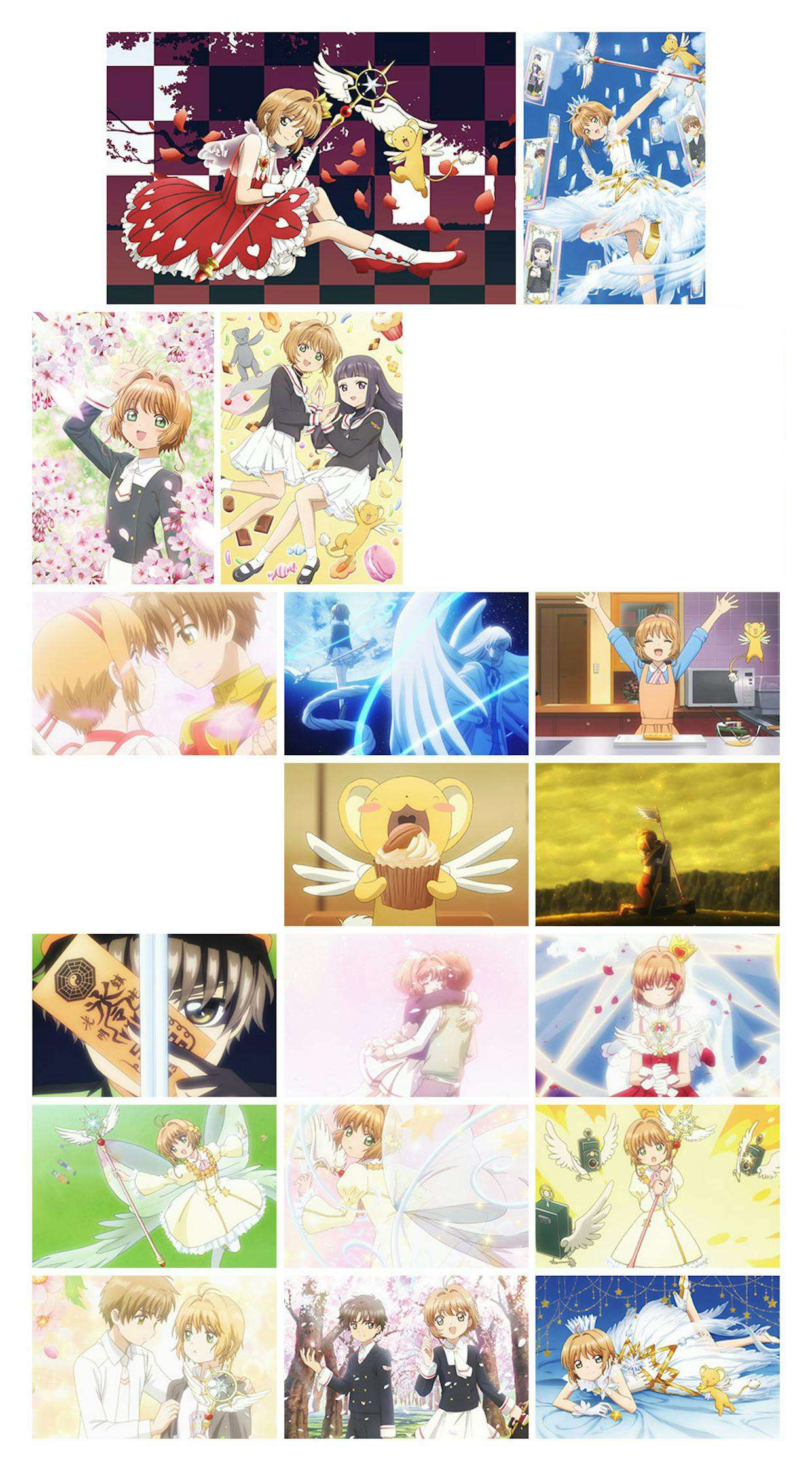 【分售】韓國ART NOUVEAU 庫洛魔法使 海報收藏（豪華盒） 18款