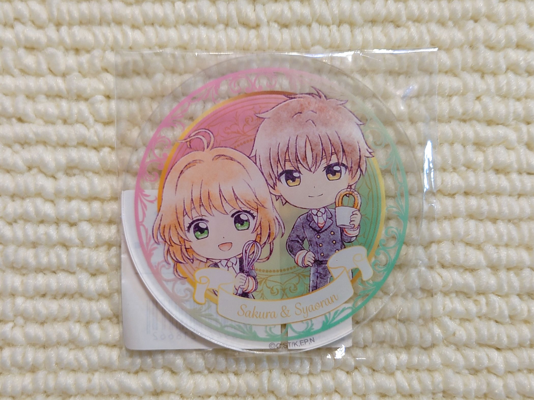 Sugar Dia 庫洛魔法使 透明牌篇 烹飪系列 壓克力杯墊-小櫻＆小狼