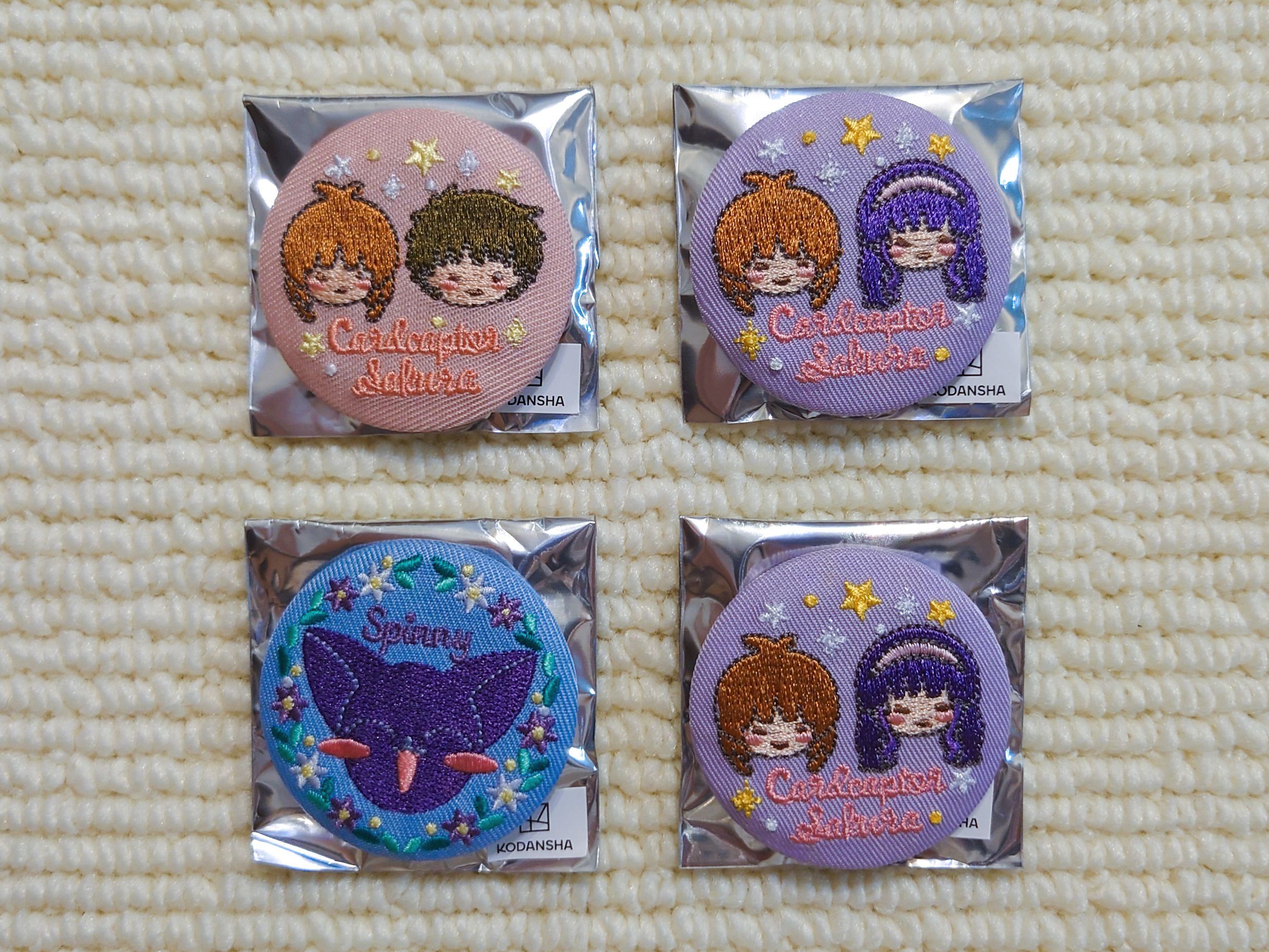 PARCO『庫洛魔法使Cafe 小可飯店』庫洛魔法使 透明牌篇 刺繡徽章