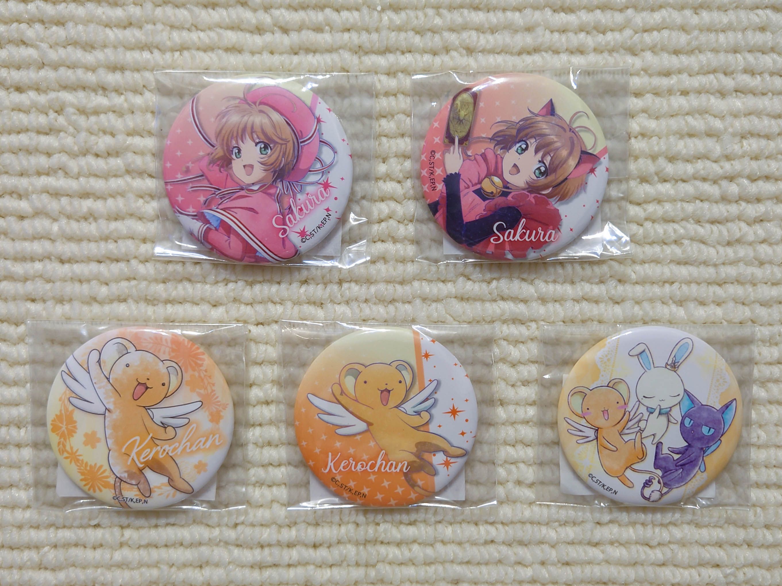 GRANUP 庫洛魔法使 透明牌篇 樹影光藝術/銀河系列/迷你角色 徽章