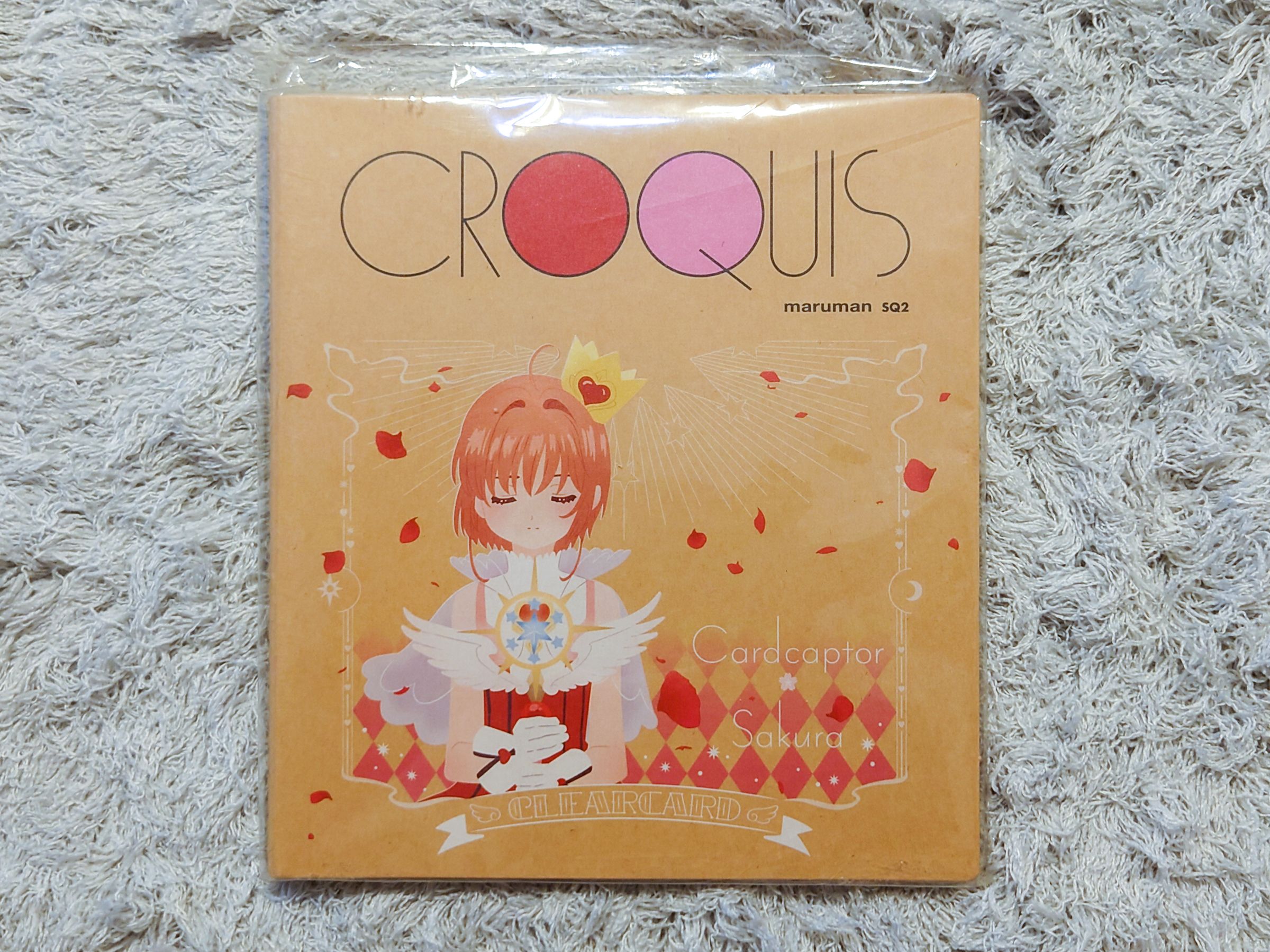 En sky 庫洛魔法使 透明牌篇 素描本1