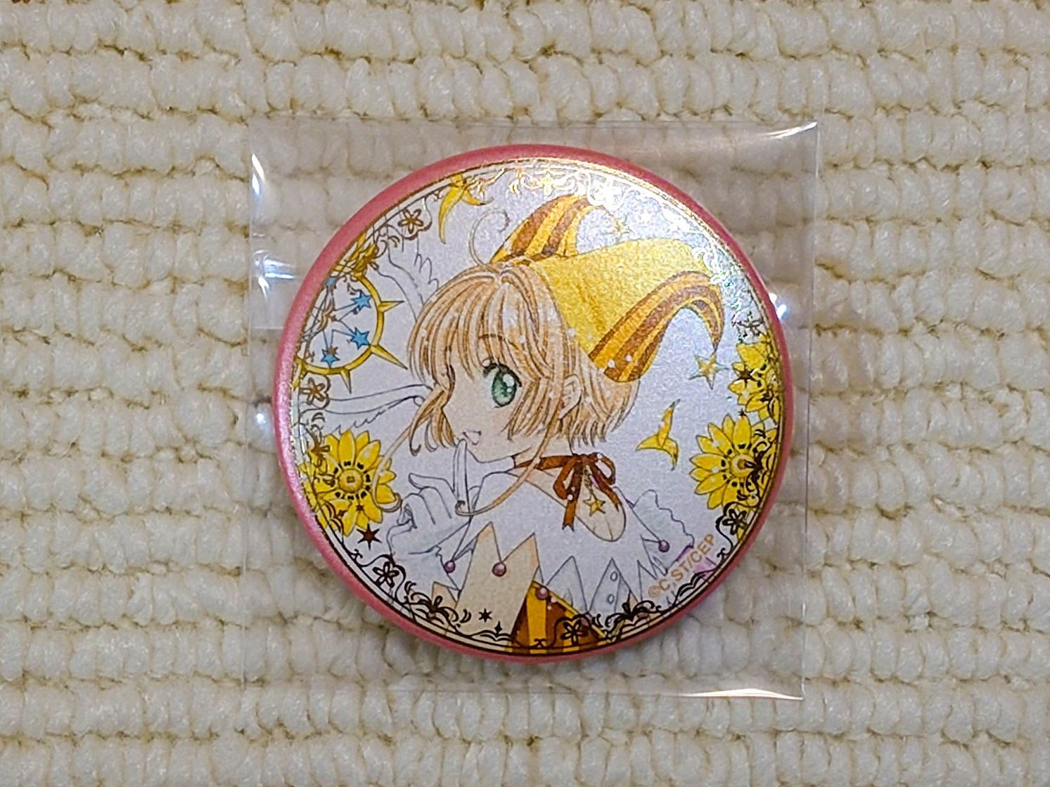 CLAMP展預購限定 庫洛魔法使 透明牌篇 封面插畫徽章組-第4冊封面