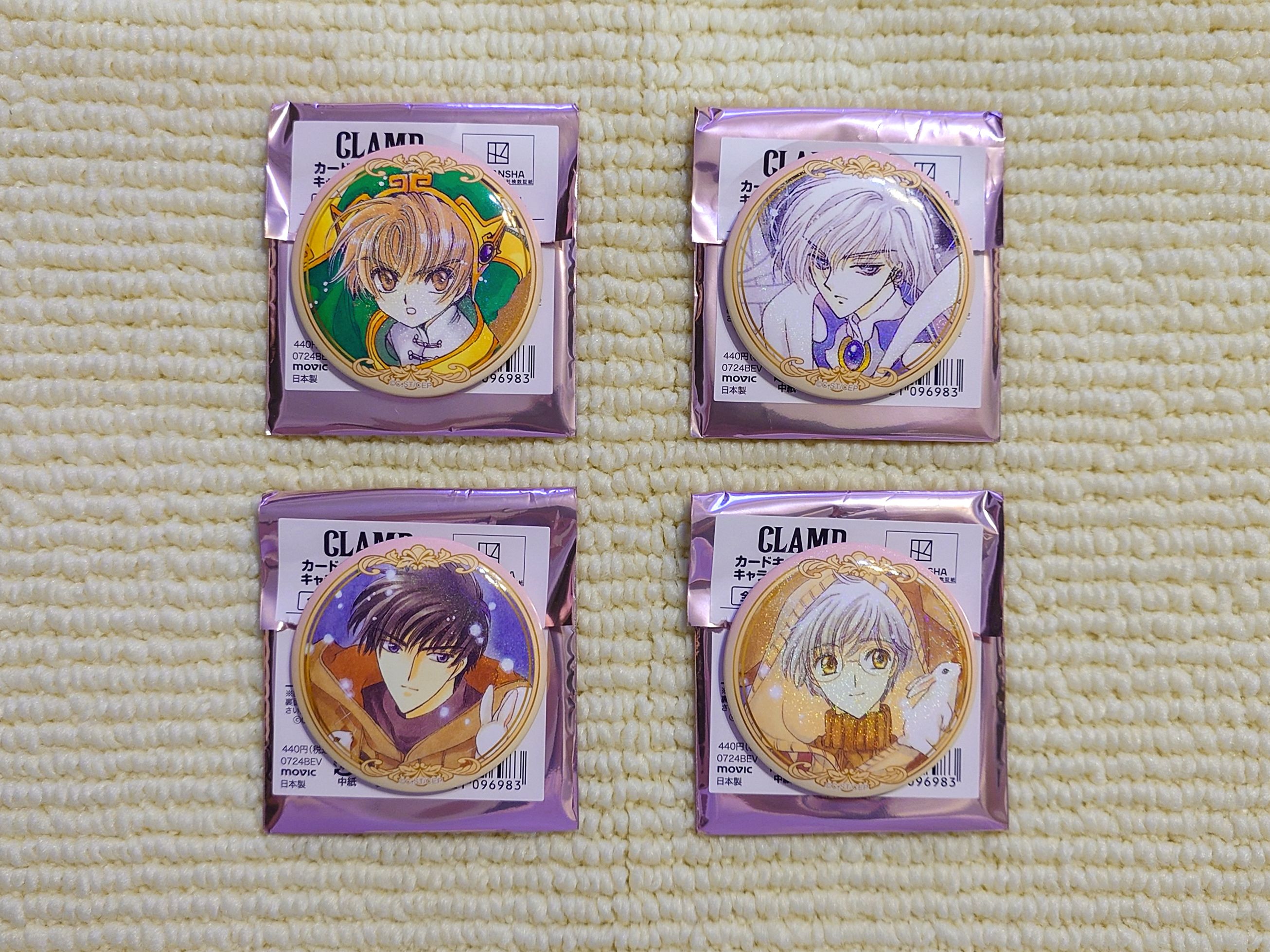 CLAMP展 庫洛魔法使 角色徽章集-李小狼+月+木之本桃矢+月城雪兔