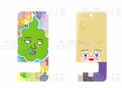 壓克力輕巧手機架鑰匙圈-路人超能100