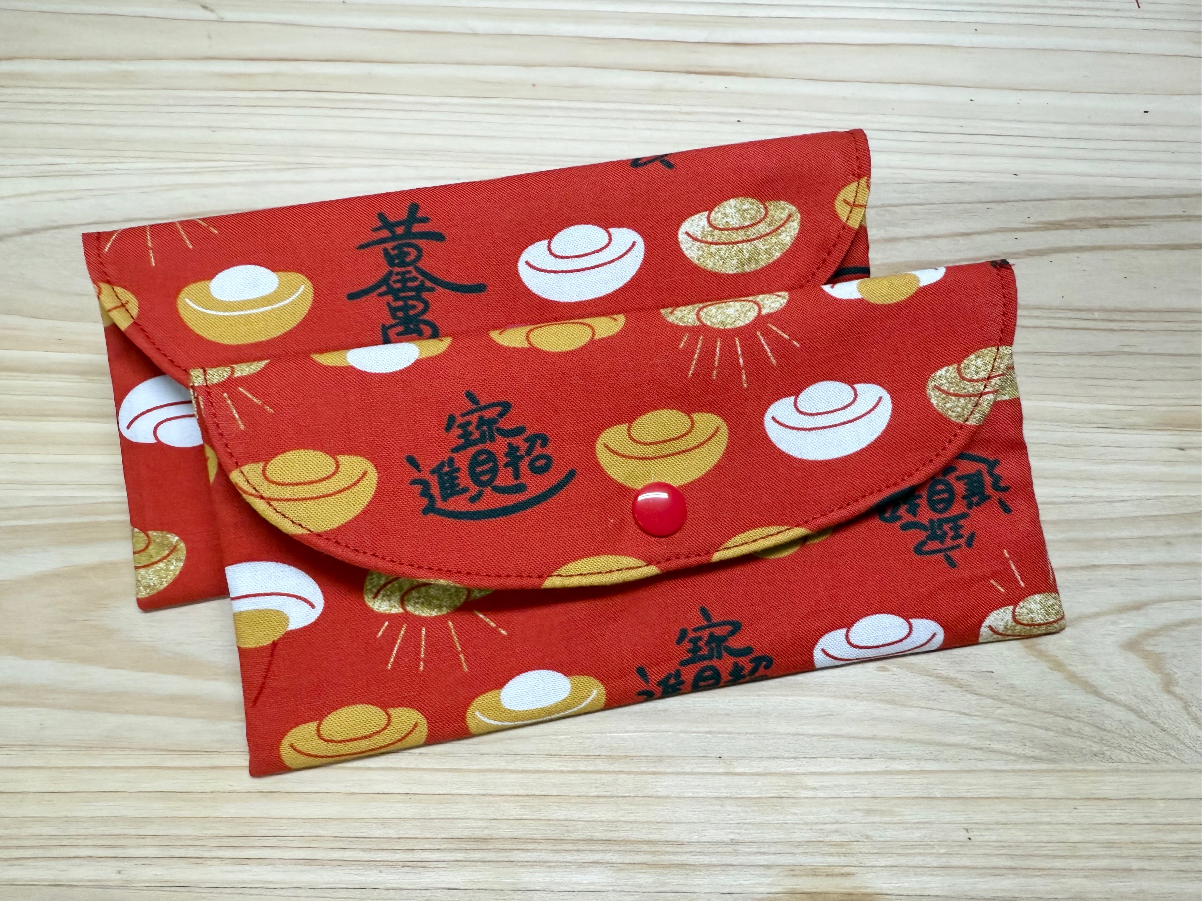 🧧🐍✨蛇年紅包袋