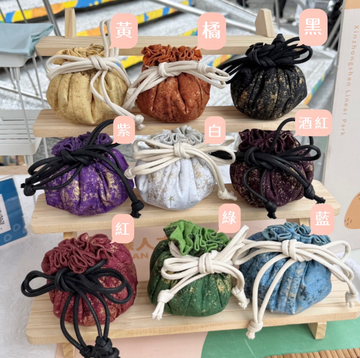 璀璨光華｜美國燙金布礦包