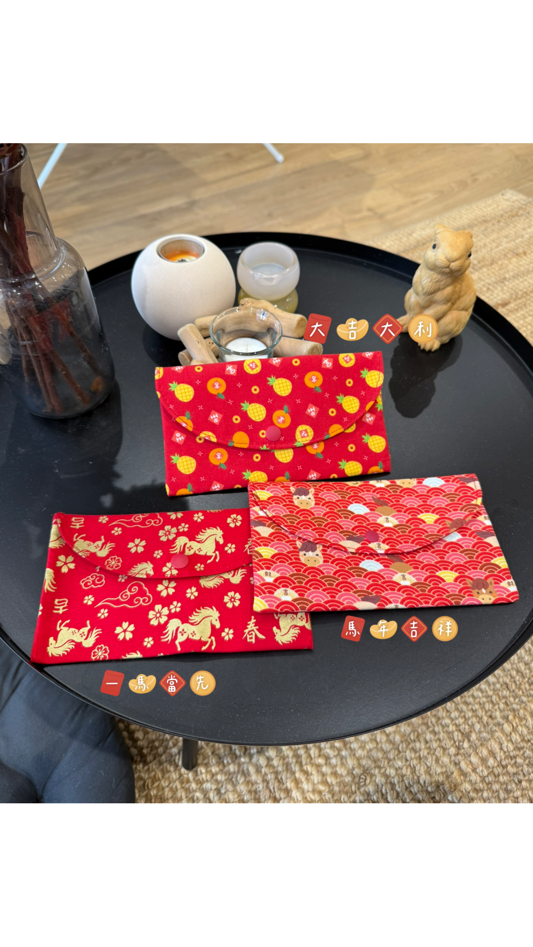 🧧馬年手工紅包袋🧧買十送一💰500元免運