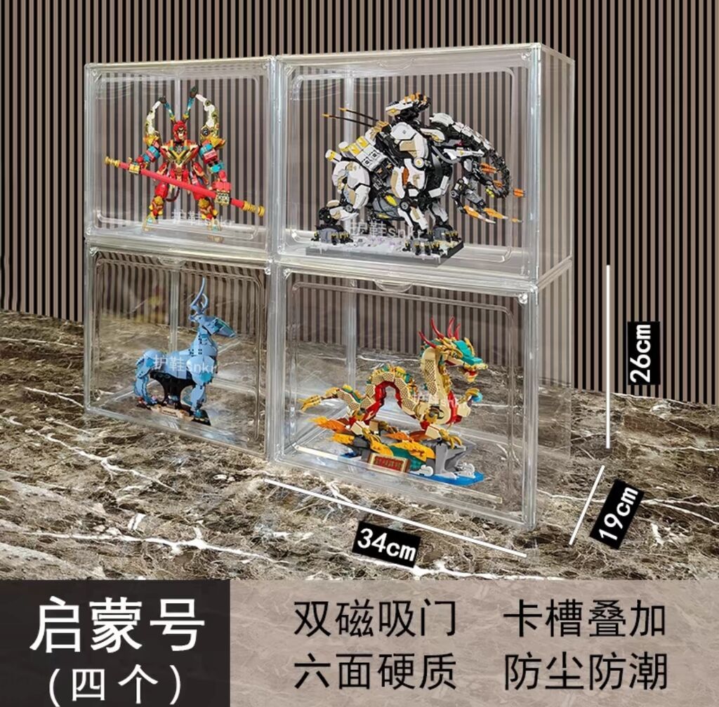 透明壓克力收納箱/收納盒