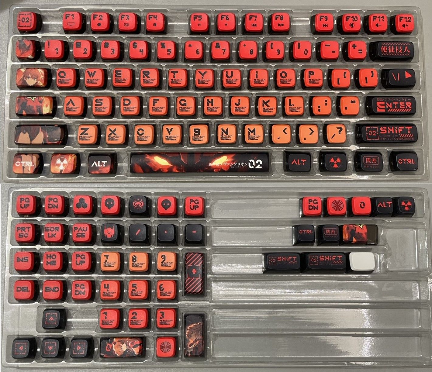 明日香鍵帽袋裝