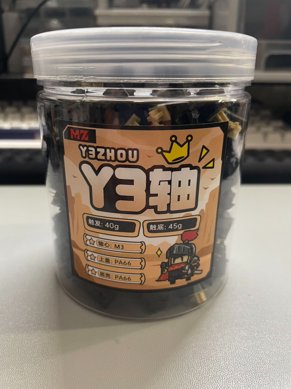 MZ外設 Y3軸 HIFI 悶軸 悶響 麻將音 石子音 廠潤 精潤 全新 手感滑順 軸王 推薦 畢業 禮物 客製化