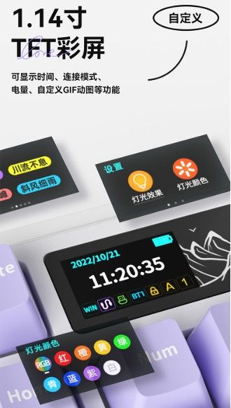 無線 三模 機械鍵盤 黑爵 AK980 霧川海 小螢幕 金屬旋鈕 音量旋鈕 98配列 滿填充 五層聲音包 有線 2.5G