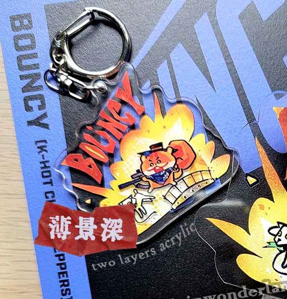 狙擊鼠薄景深吊飾