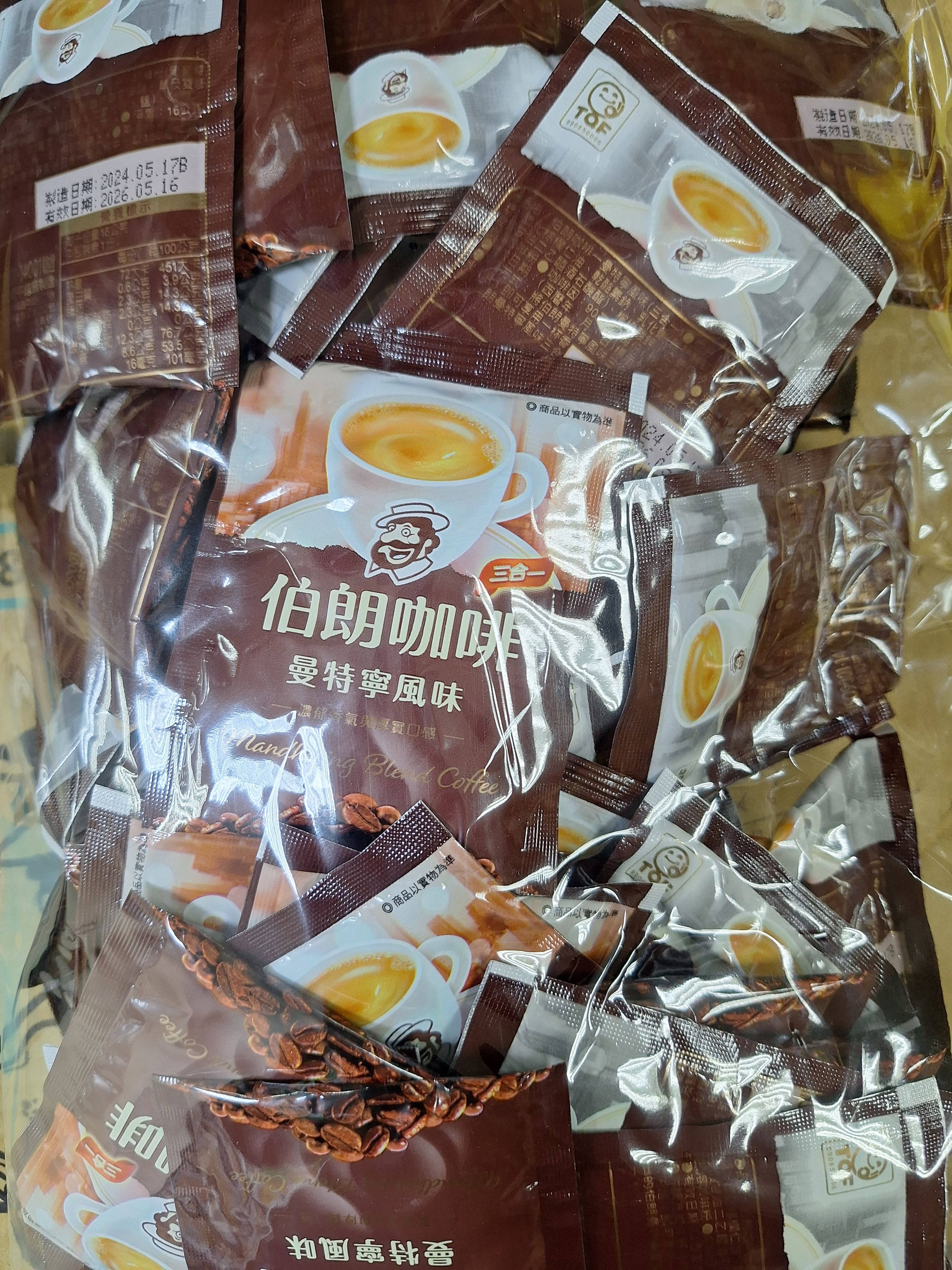 伯朗曼特寧咖啡包50入