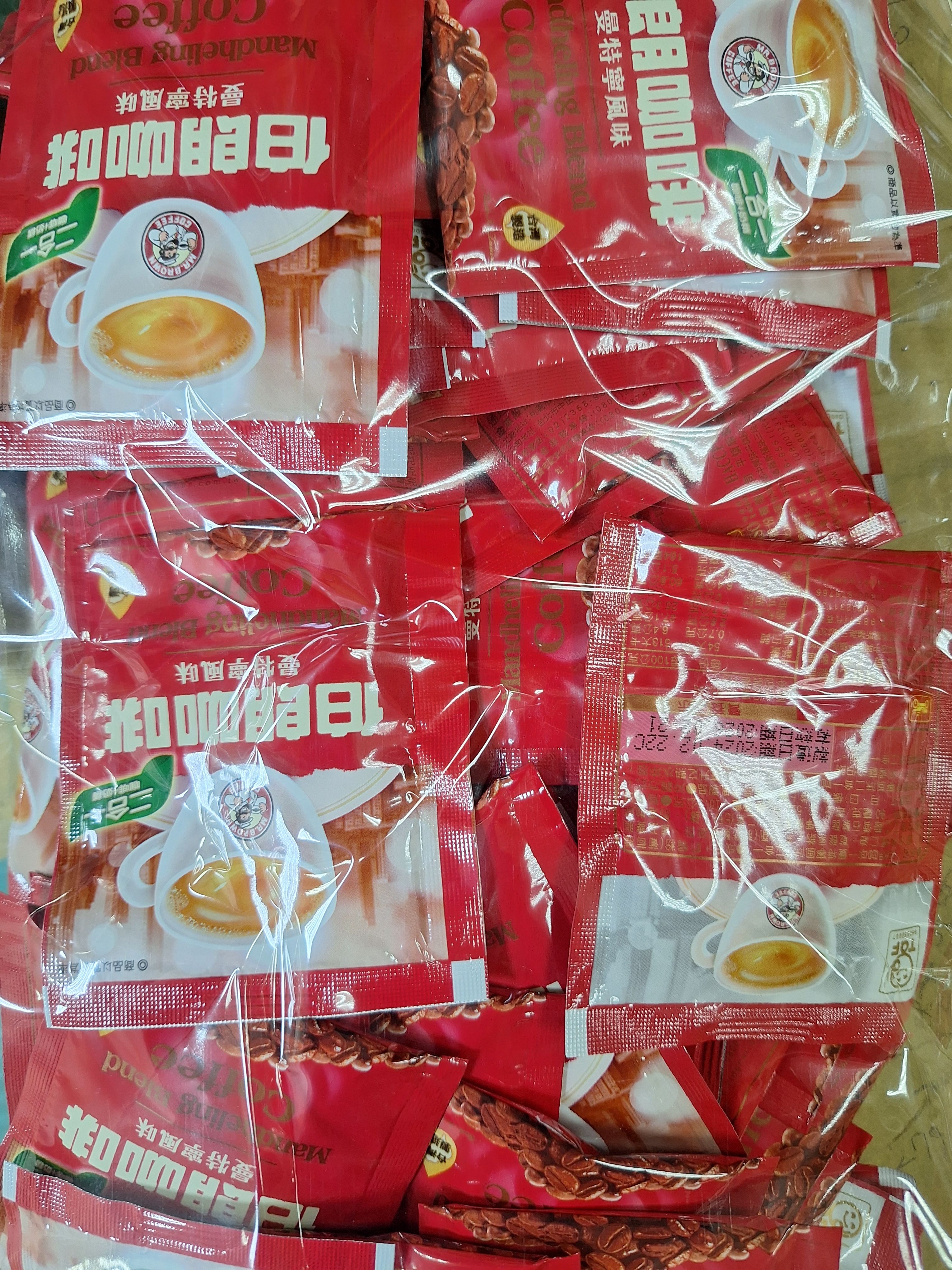 伯朗曼特寧無糖咖啡包50入