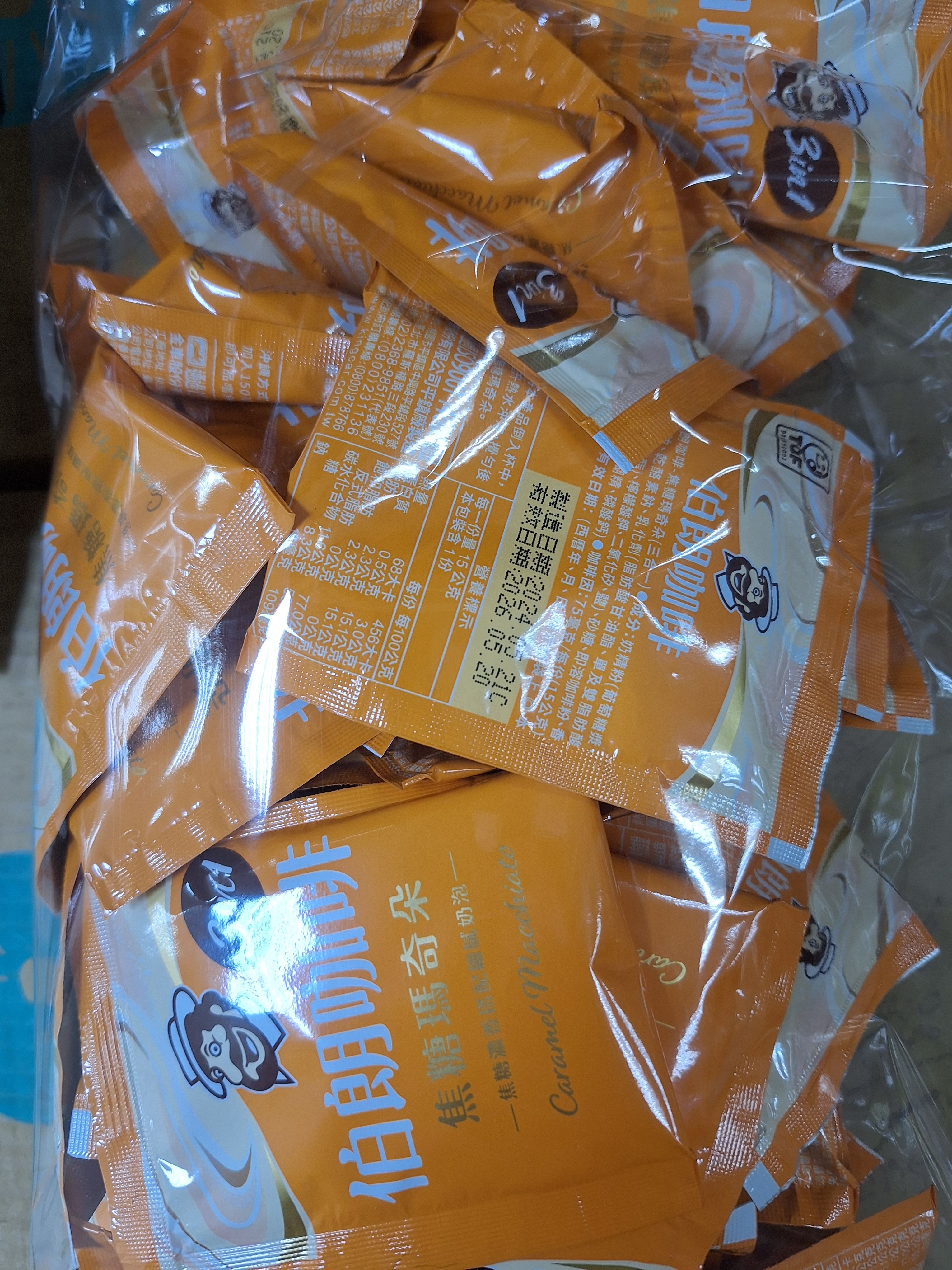 伯朗焦糖瑪奇朵咖啡包50入