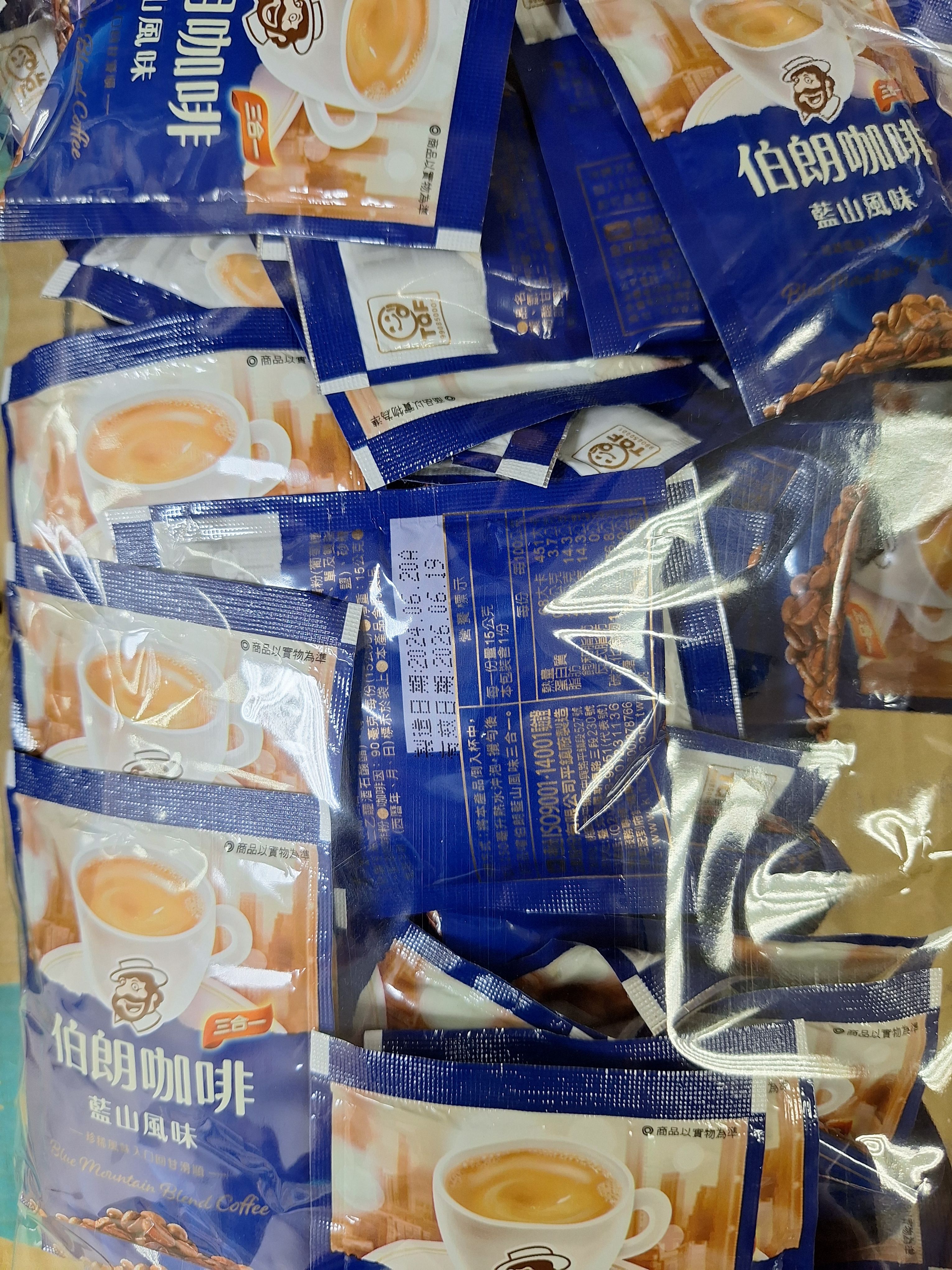 伯朗藍山咖啡包50入