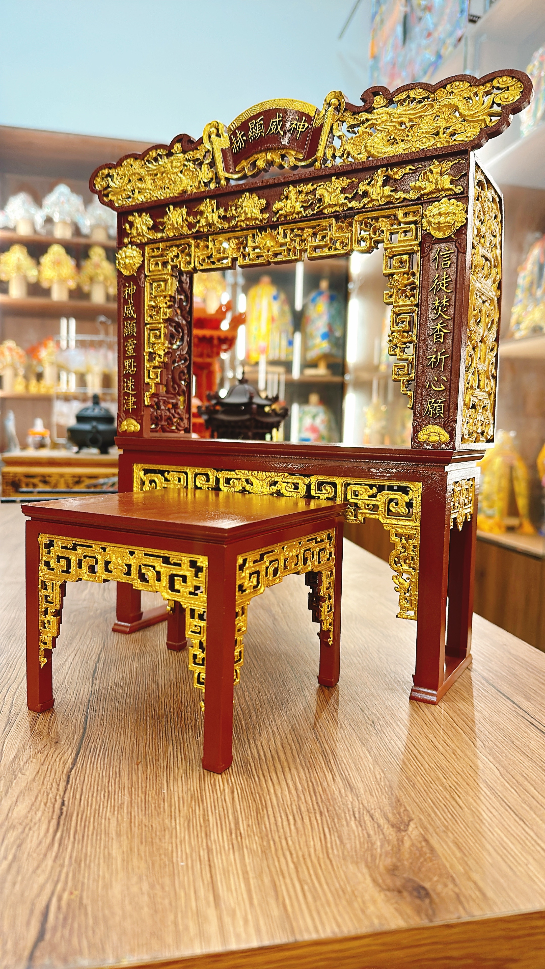 漢工體神桌（含神龕）